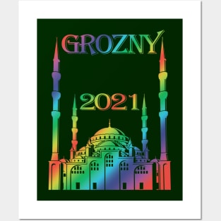 GROZNY 2021. Mosque "Heart of Chechnya. Posters and Art